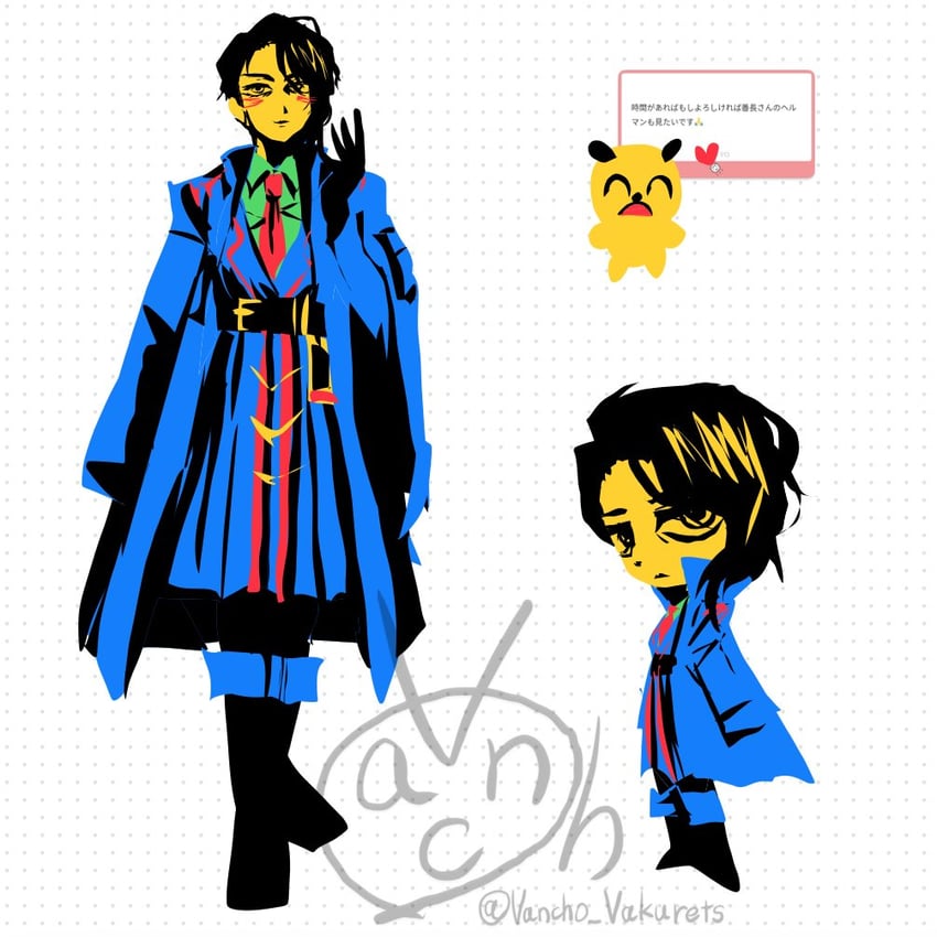 hermann (project moon and 2 more) drawn by vancho_vakurets