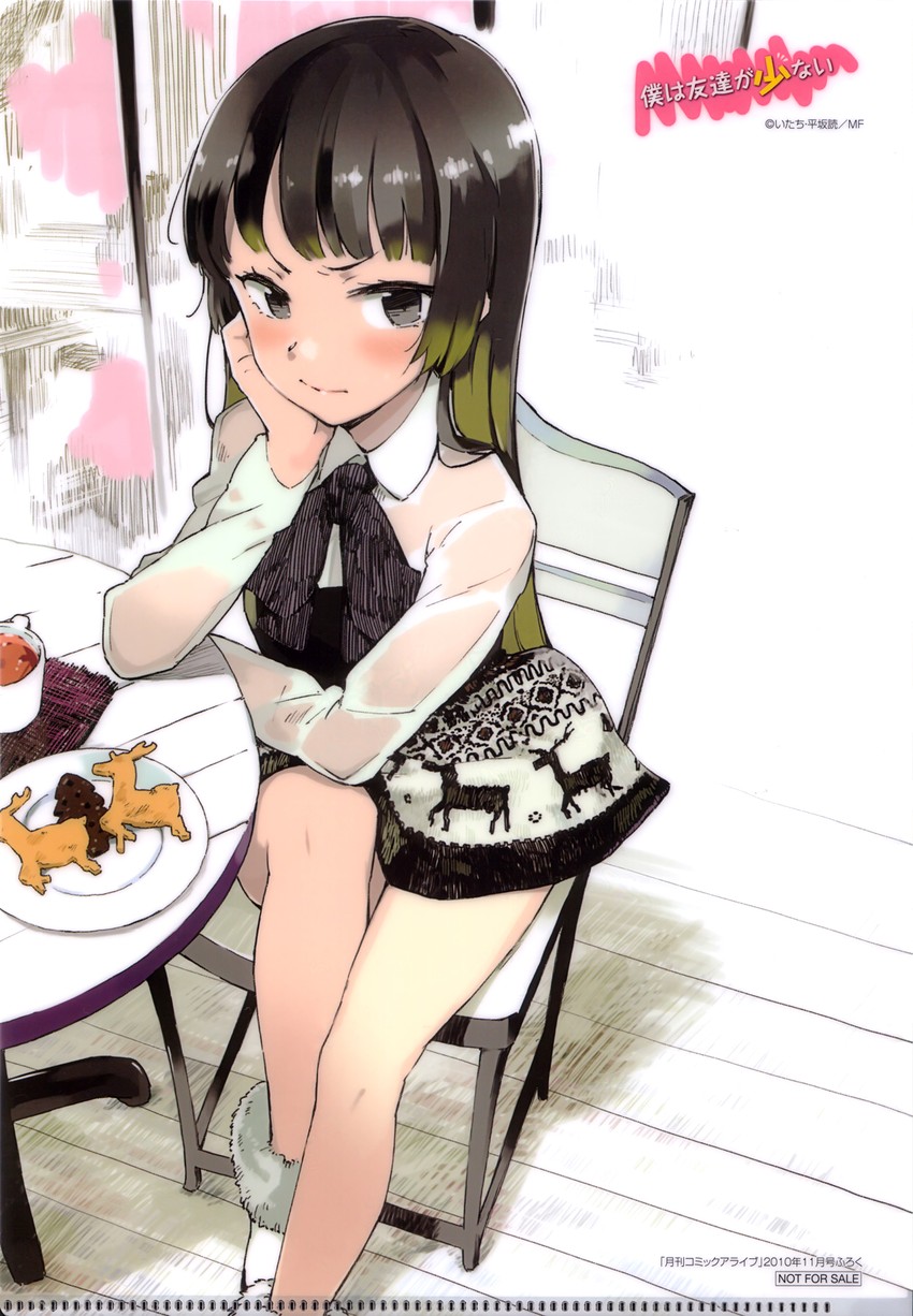 mikazuki yozora (boku wa tomodachi ga sukunai) drawn by itachi_(3dt)