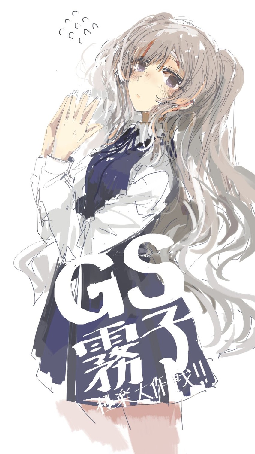 yukoku kiriko (idolmaster and 1 more) drawn by custom_(cus-tom)