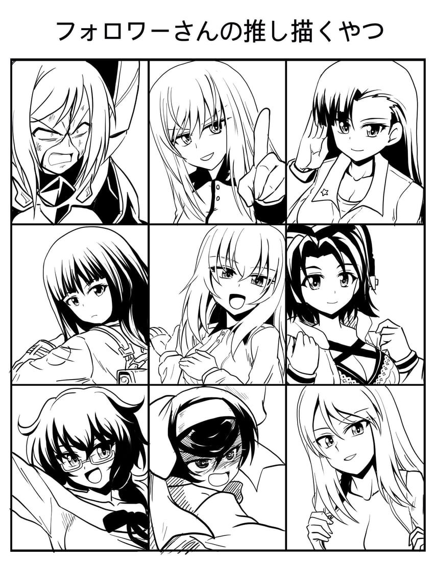 itsumi erika, inoue takina, mika, nishi kinuyo, sawa azusa, and 4 more (girls und panzer and 3 more) drawn by kamishima_kanon
