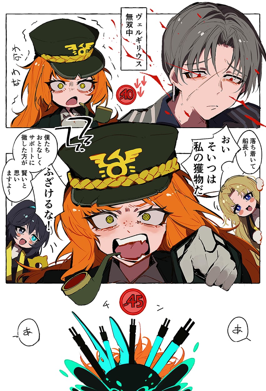 ishmael, hong lu, rodion, vergilius, and dream-devouring siltcurrent (project moon and 1 more) drawn by nakame77