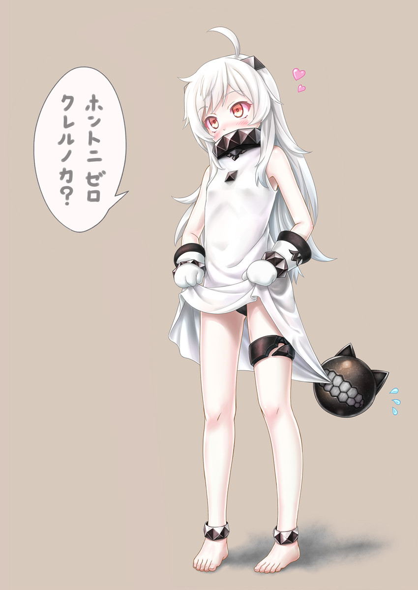 northern ocean princess (kantai collection) drawn by gotou_hisashi