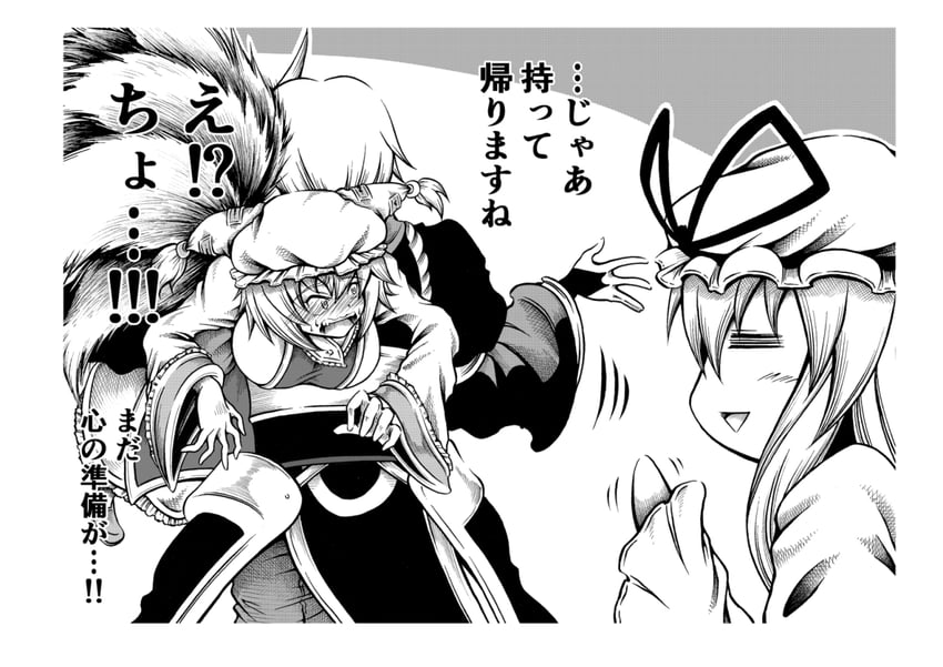 yakumo yukari, yakumo ran, and morichika rinnosuke (touhou) drawn by hidefu_kitayan