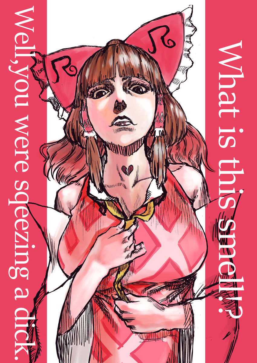 hakurei reimu and rurima (touhou and 2 more) drawn by wankosoba_(wanko1263)