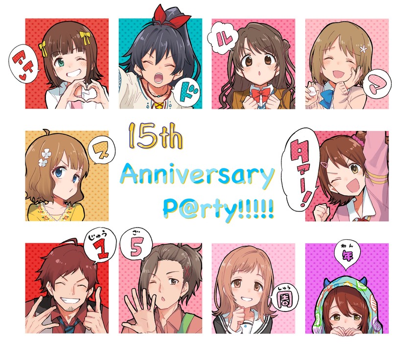 amami haruka, shimamura uzuki, ganaha hibiki, suou momoko, mimura kanako, and 5 more (idolmaster and 4 more) drawn by kyouno