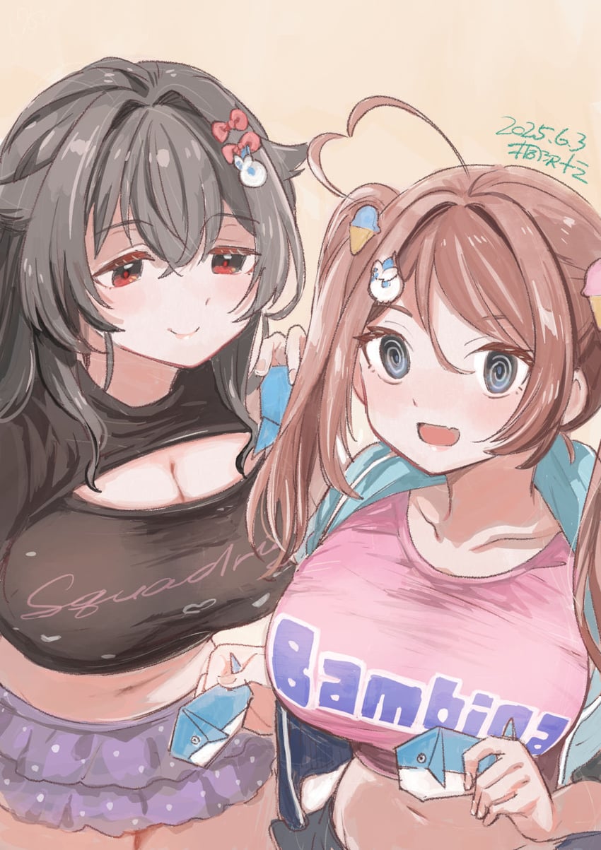 libeccio, jingei, grecale, and chougei (kantai collection) drawn by kirisawa_juuzou