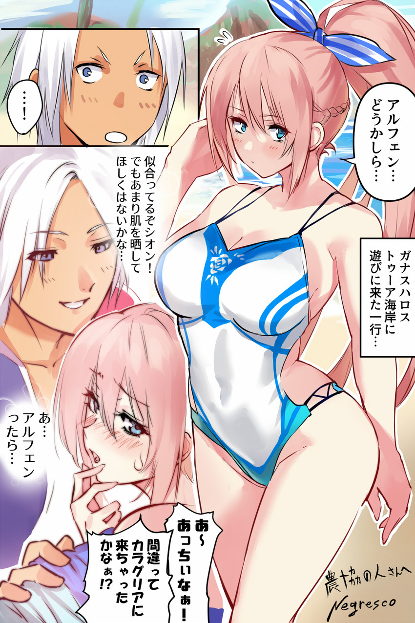 shionne and alphen (tales of and 1 more) drawn by negresco