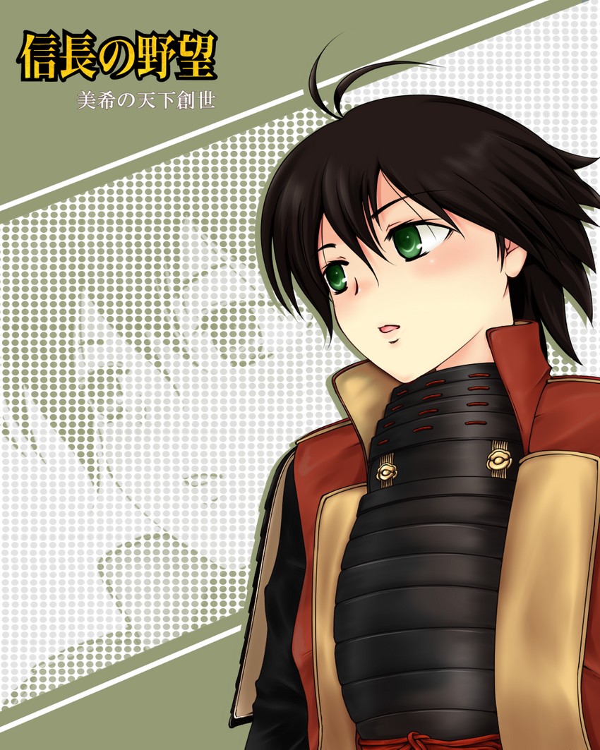 kikuchi makoto (idolmaster and 1 more) drawn by shuri_yashiki