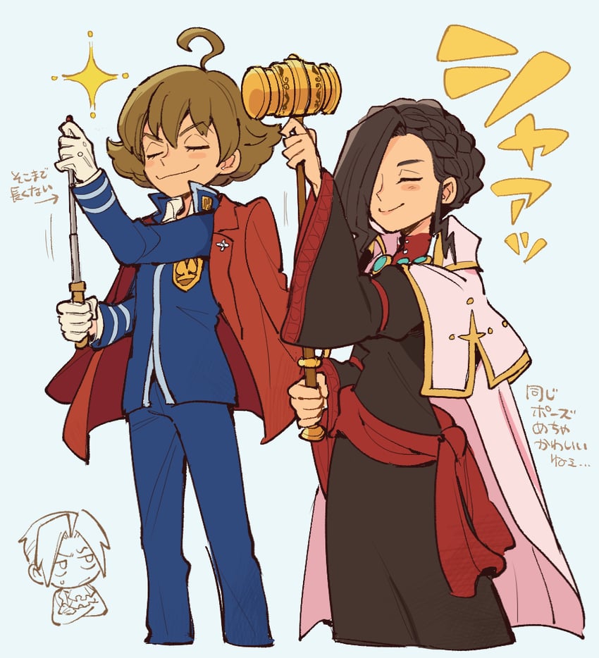 miles edgeworth, eustace winner, and verity gavelle (ace attorney and 2 more) drawn by nono_(norabi)
