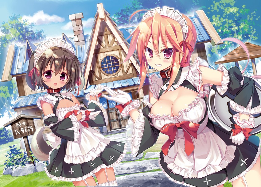 niku kuroinu and ichika (lazy dungeon master) drawn by youta
