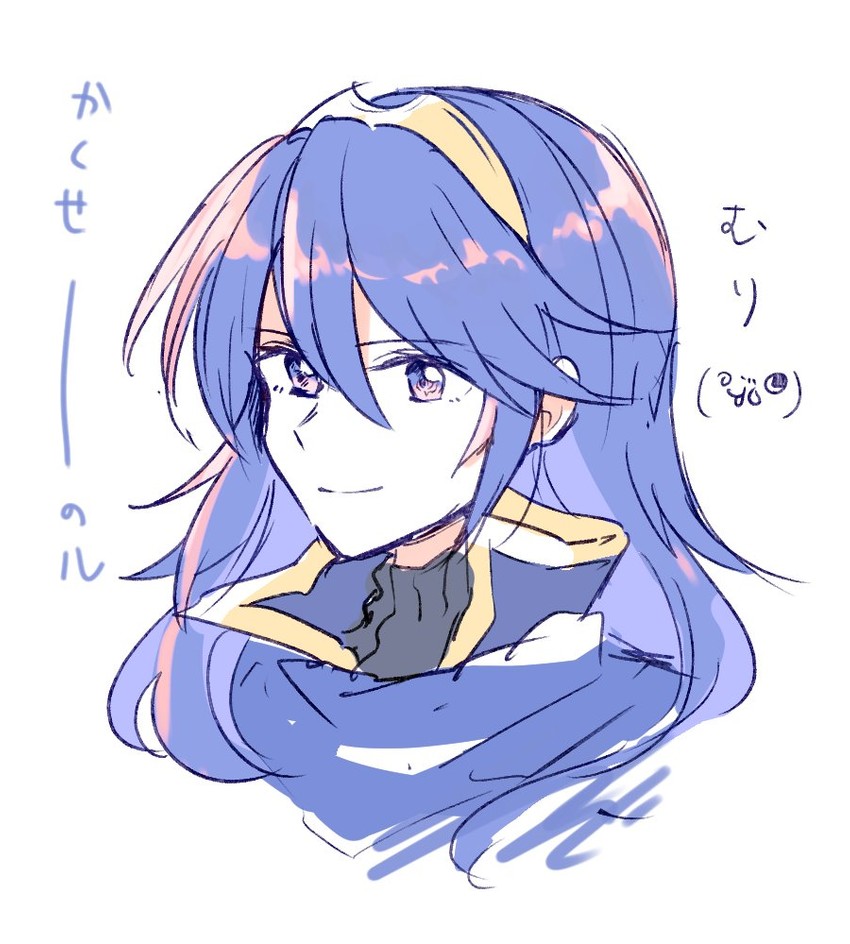 lucina (fire emblem and 1 more) drawn by sushitarou