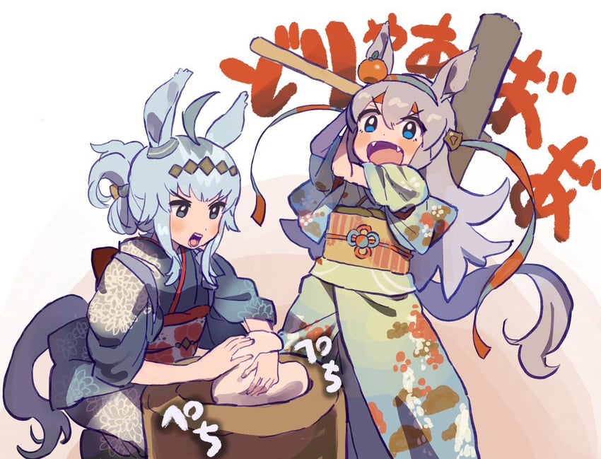 oguri cap and tamamo cross (umamusume) drawn by nara_123