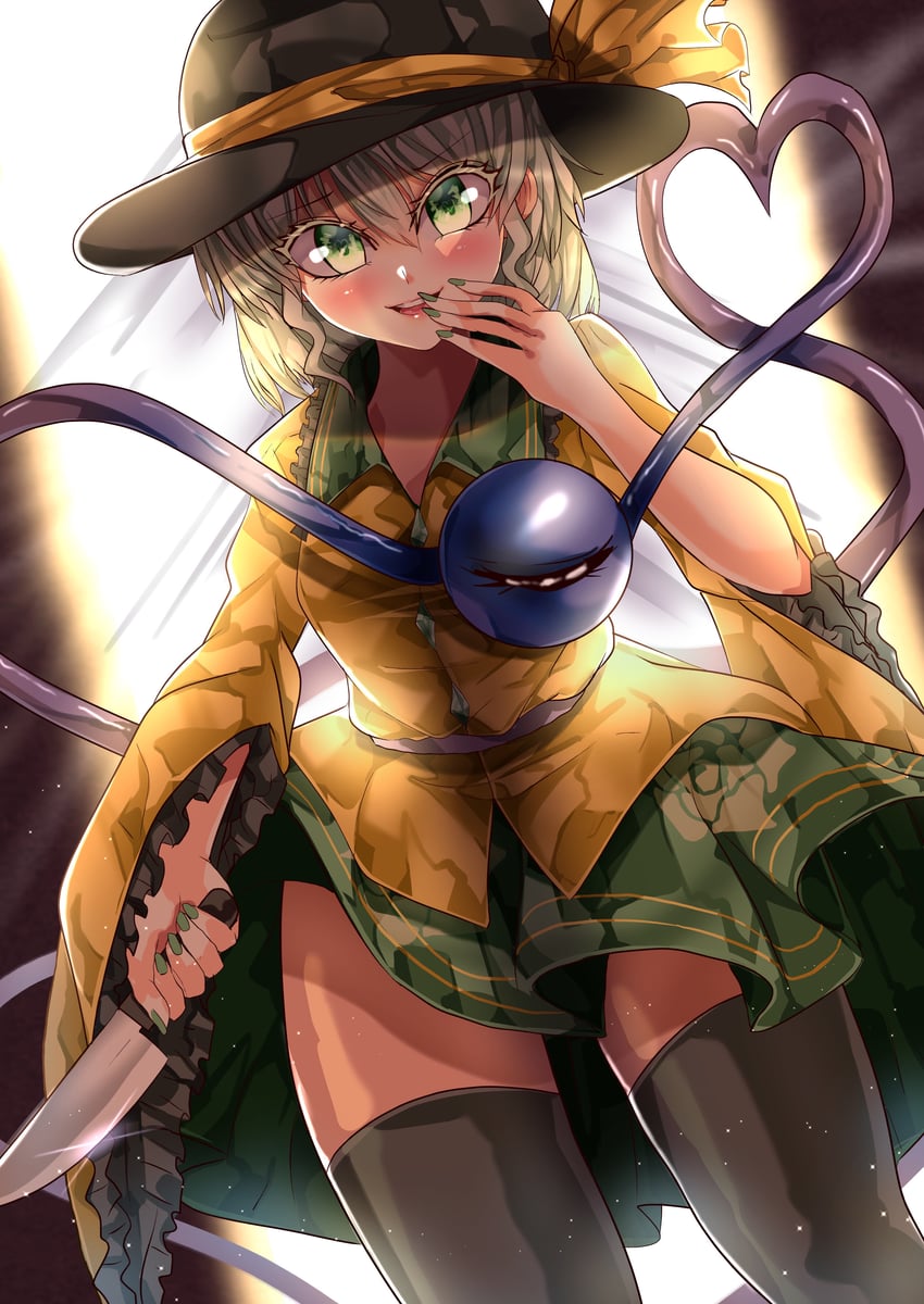 komeiji koishi (touhou) drawn by mahoro_(minase_mahoro)