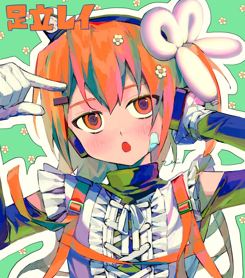 adachi rei (utau and 1 more) drawn by senzai