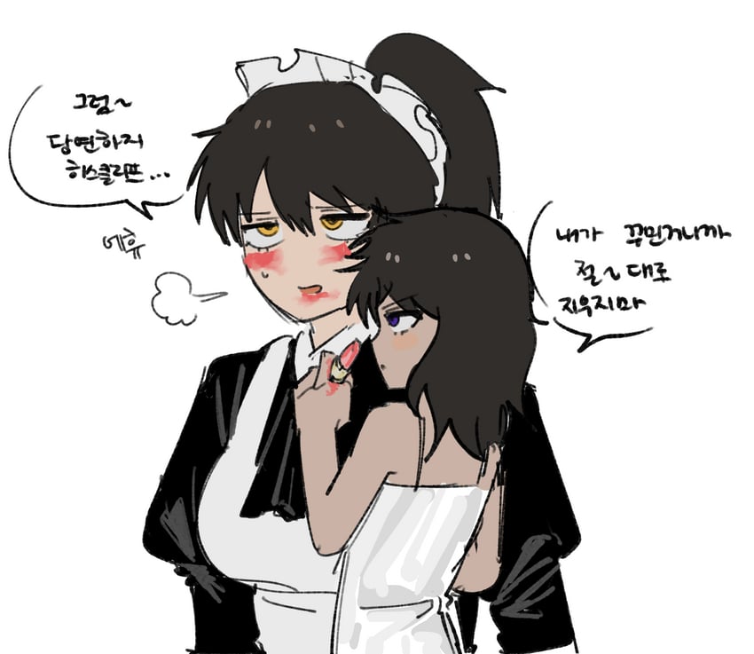 heathcliff and nelly (project moon and 1 more) drawn by ttaldallu