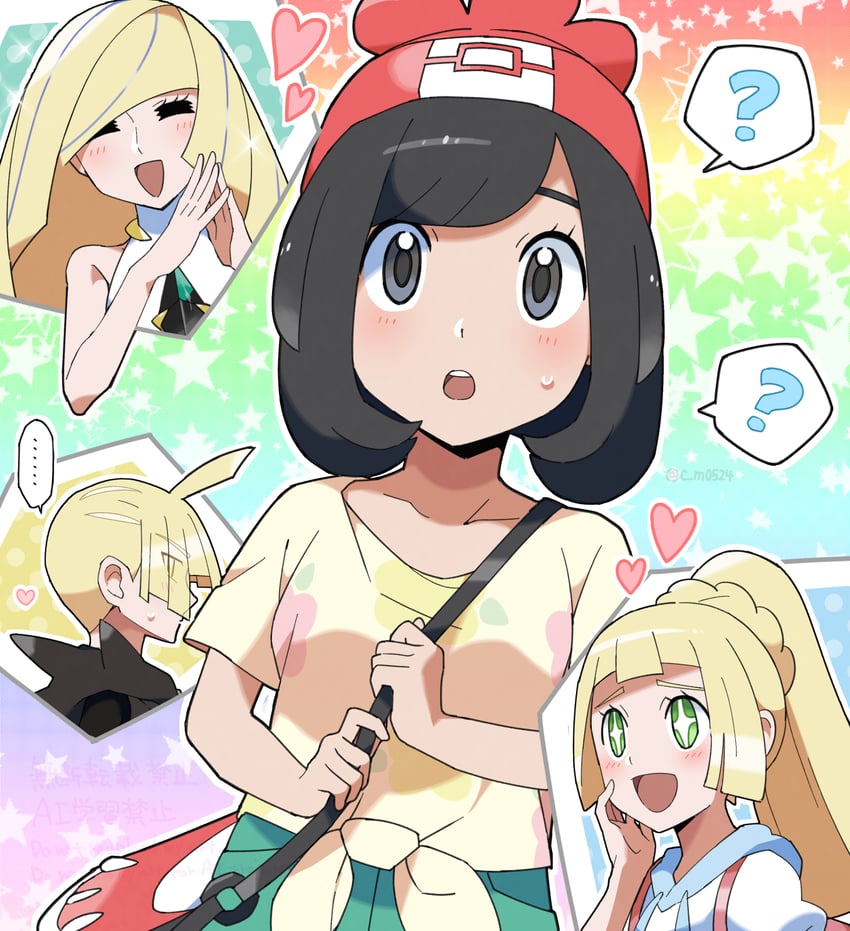 lillie, selene, lusamine, and gladion (pokemon and 1 more) drawn by shinozaki_naruse