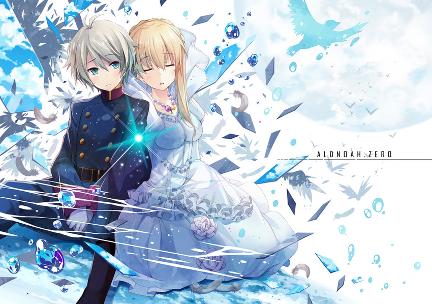 slaine troyard and asseylum vers allusia (aldnoah.zero) drawn by hirai_yuzuki