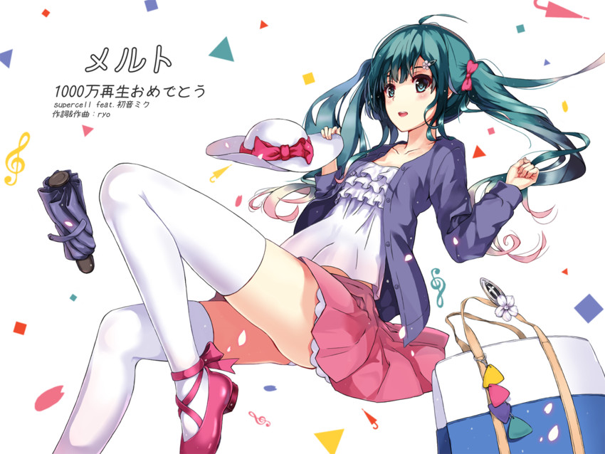 hatsune miku (vocaloid and 1 more) drawn by touken