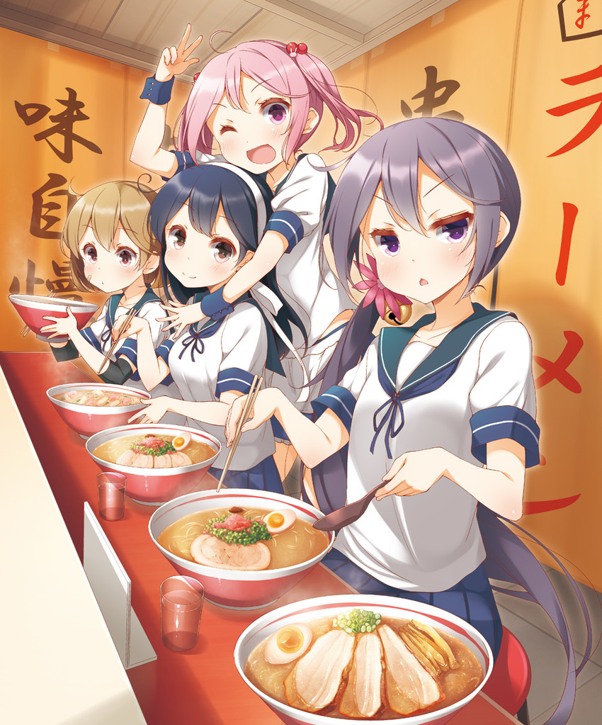 ushio, akebono, sazanami, oboro, ushio kai ni, and 2 more (kantai collection) drawn by yume_no_owari