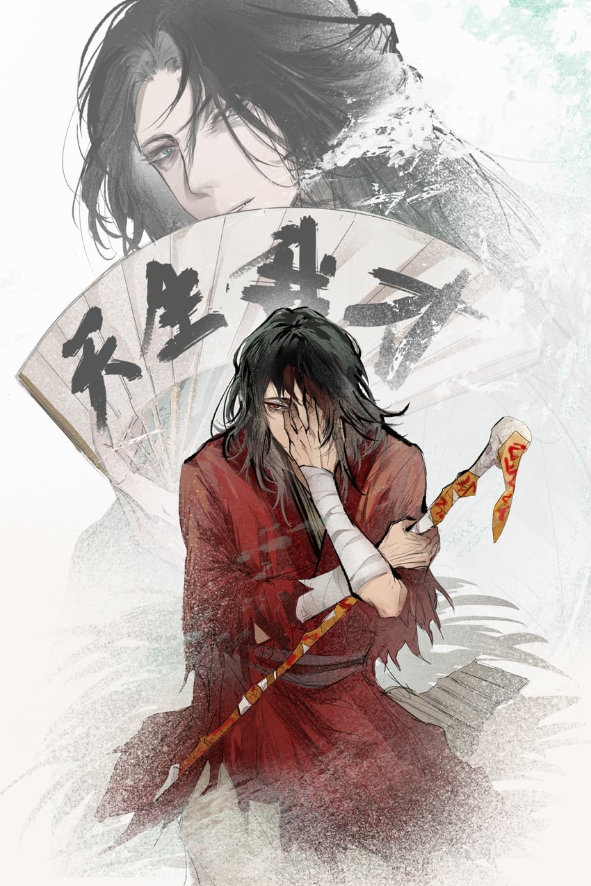 li huowang and zhuge yuan (dao gui yi xian) drawn by dd43226232
