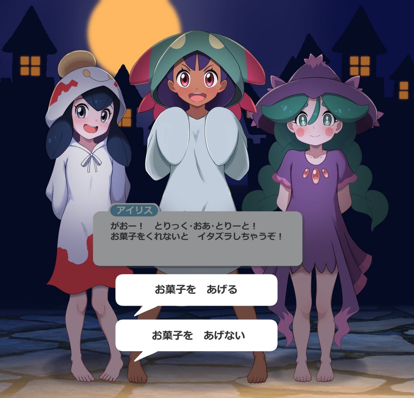 iris, mismagius, dreepy, chimecho, sabi, and 1 more (pokemon and 3 more) drawn by kohatsuka