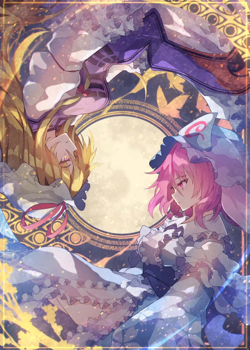 yakumo yukari and saigyouji yuyuko (touhou) drawn by chiroru_(cheese-roll)