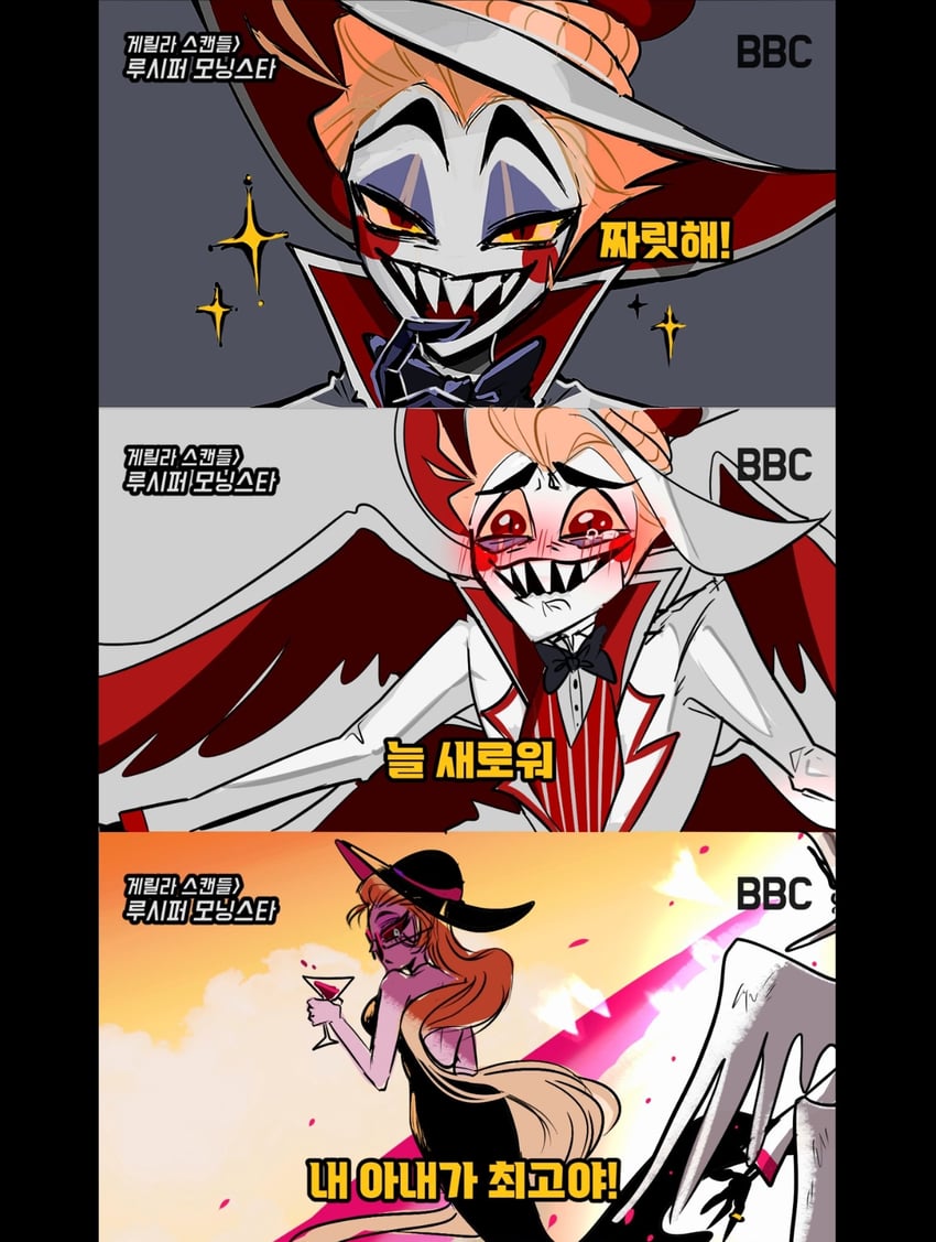 lucifer morningstar and lilith (hazbin hotel) drawn by oc0oc00occ