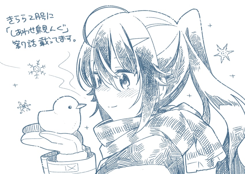 tokiniwa tsubasa (manga time kirara and 1 more) drawn by warabimochi_kinako
