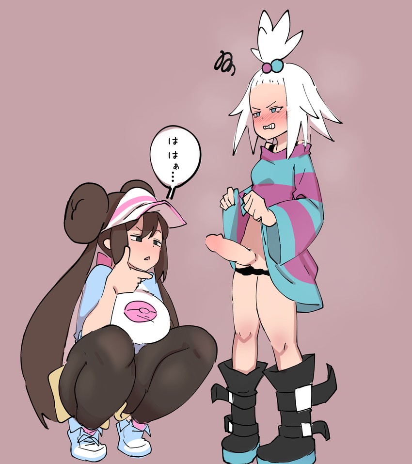 rosa and roxie (pokemon and 1 more) drawn by umonebi