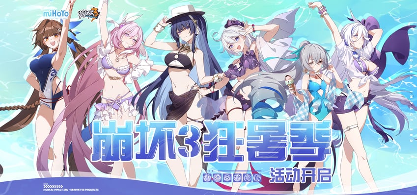 kiana kaslana, raiden mei, bronya zaychik, elysia, li sushang, and 1 more (honkai and 1 more) drawn by sylvia_(huajiuhuajiu)