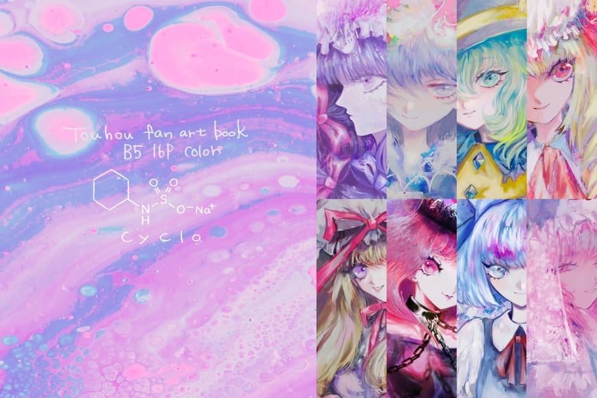 remilia scarlet, flandre scarlet, komeiji koishi, cirno, patchouli knowledge, and 3 more (touhou) drawn by fu~ai