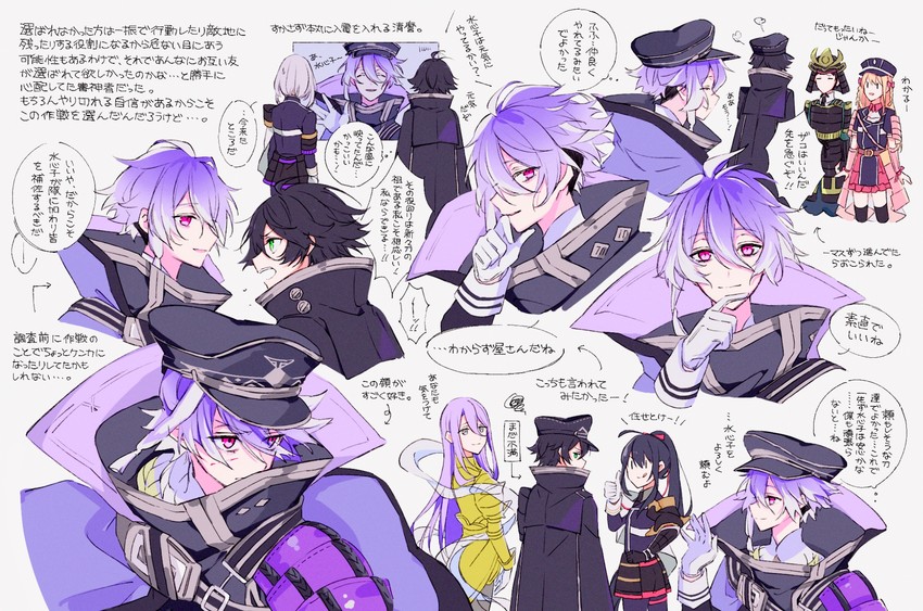 namazuo toushirou, midare toushirou, atsushi toushirou, hachisuka kotetsu, minamoto kiyomaro, and 1 more (touken ranbu) drawn by milk_elizzz