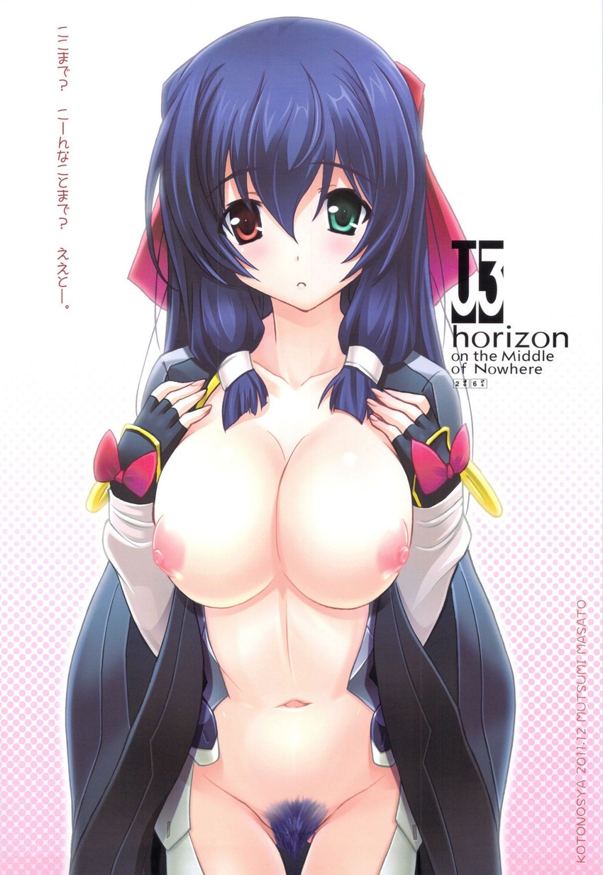 asama tomo (kyoukaisenjou no horizon) drawn by mutsumi_masato