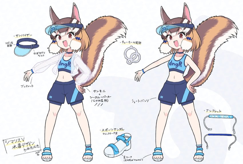 siberian chipmunk (kemono friends and 1 more) drawn by kitsunetsuki_itsuki