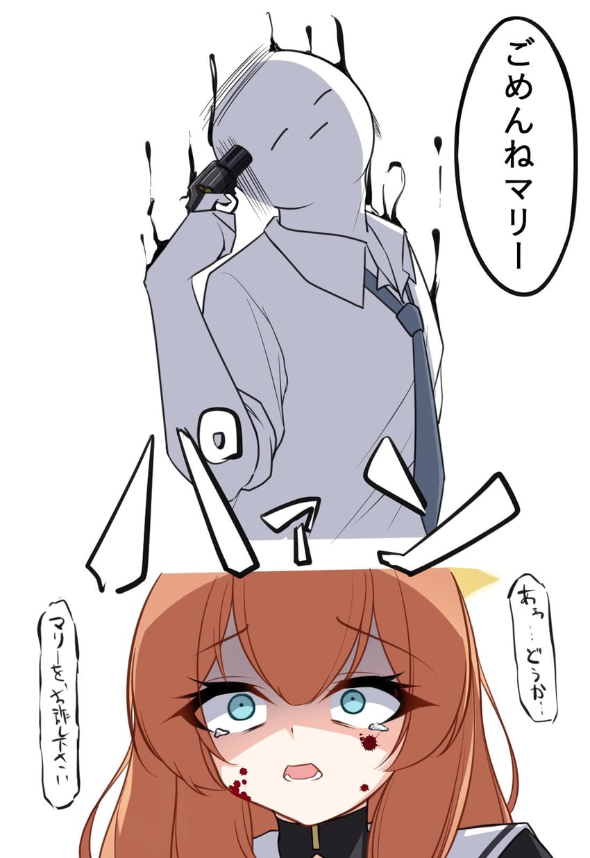 sensei, doodle sensei, and mari (blue archive) drawn by pyosunyi