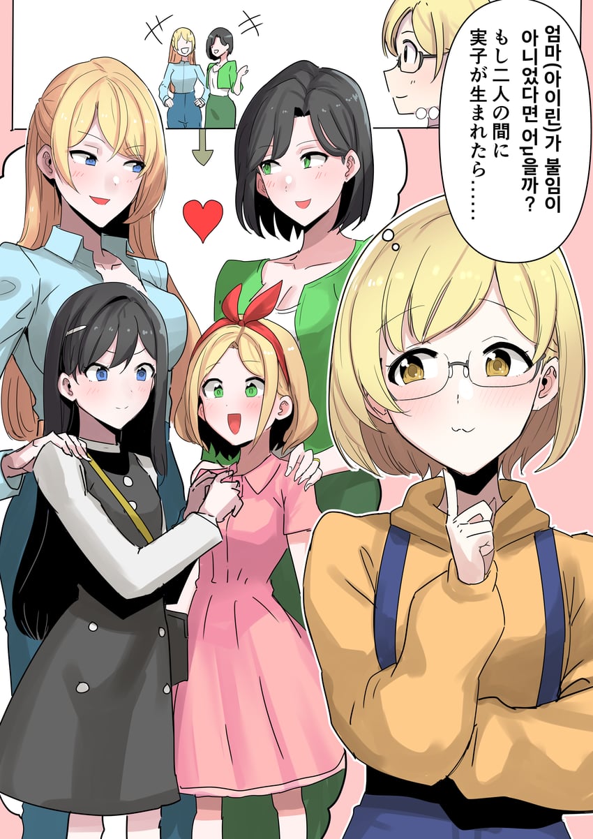 irene, maya, and mimi (original) drawn by clash_kuro_neko