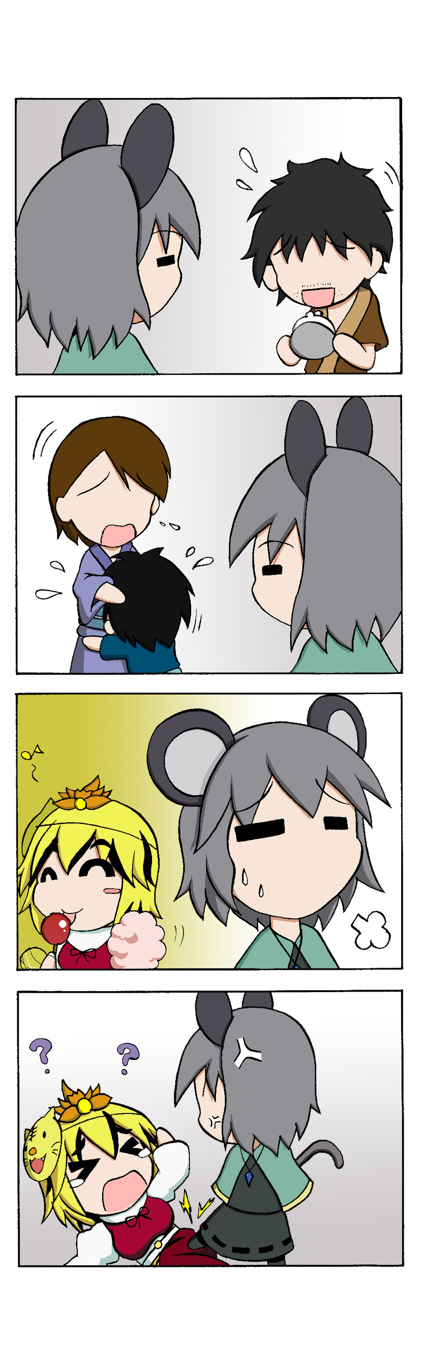 nazrin and toramaru shou (touhou) drawn by rakugaki-biyori