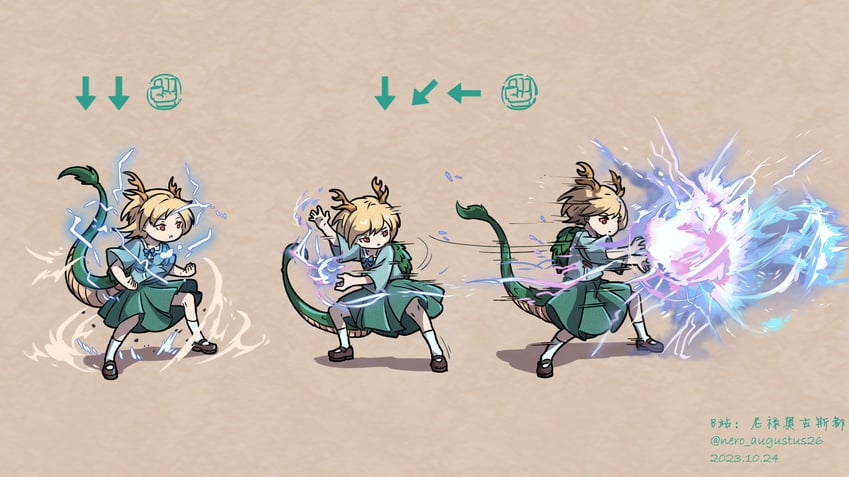 kicchou yachie and ryu (touhou and 2 more) drawn by nero_augustus