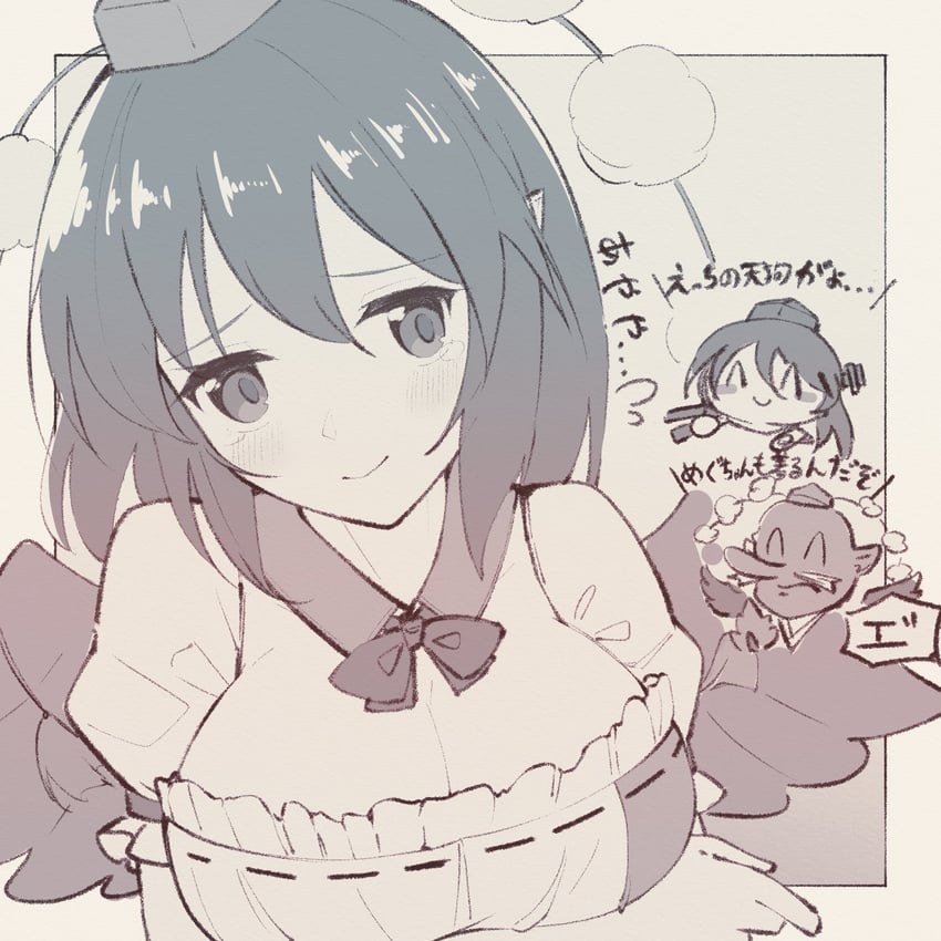 shameimaru aya and iizunamaru megumu (touhou and 1 more) drawn by nazawa_(nother)