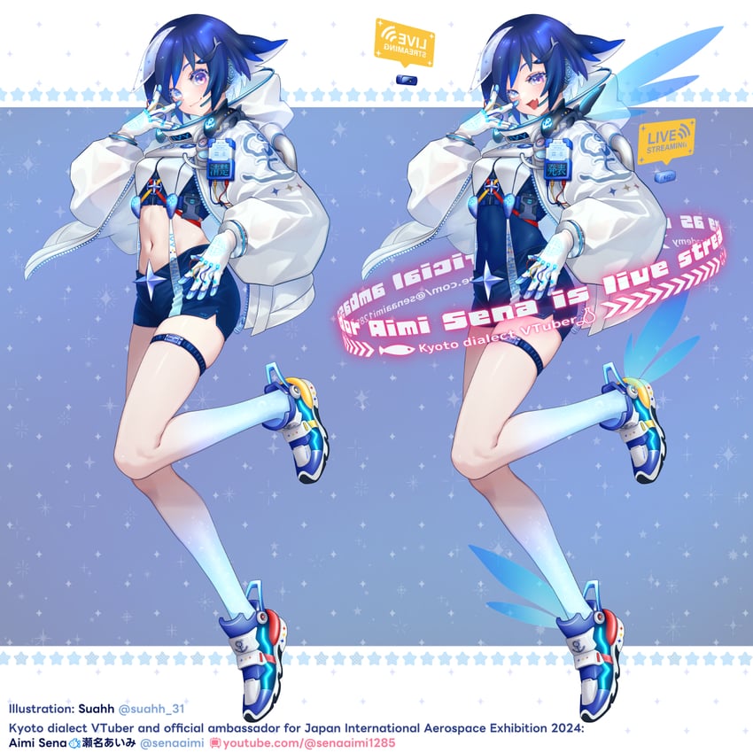 sena aimi (japan international aerospace exhibition 2024) drawn by suahh