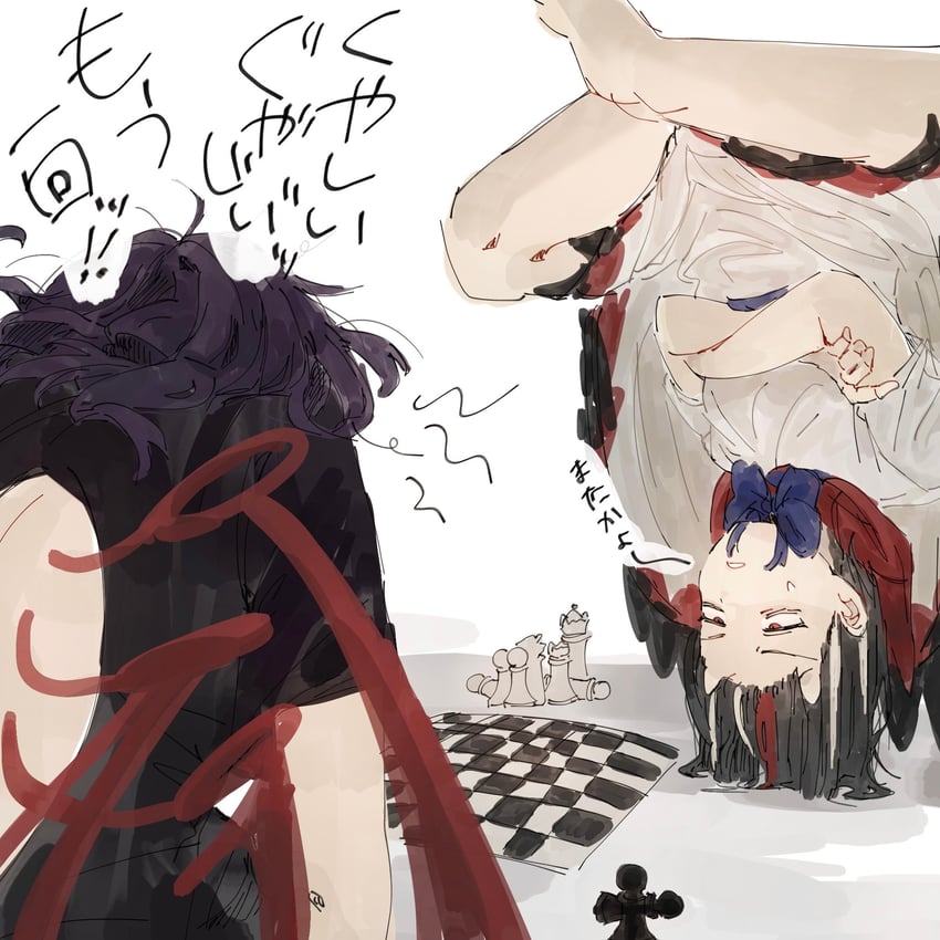 houjuu nue and kijin seija (touhou) drawn by shiya_re27