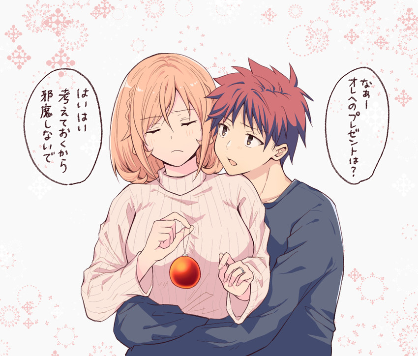 nakiri erina and yukihira souma (shokugeki no souma) drawn by toy-black