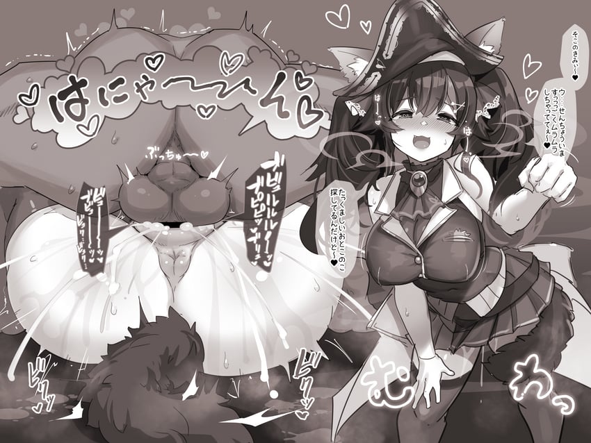 houshou marine and ookami mio (hololive) drawn by ayagi_daifuku
