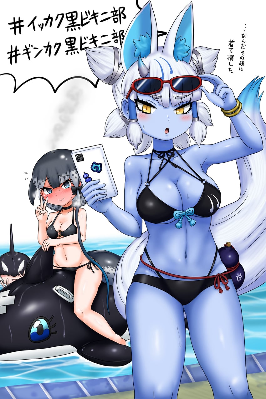 narwhal, orca, and ginkaku (kemono friends and 1 more) drawn by adansosutega