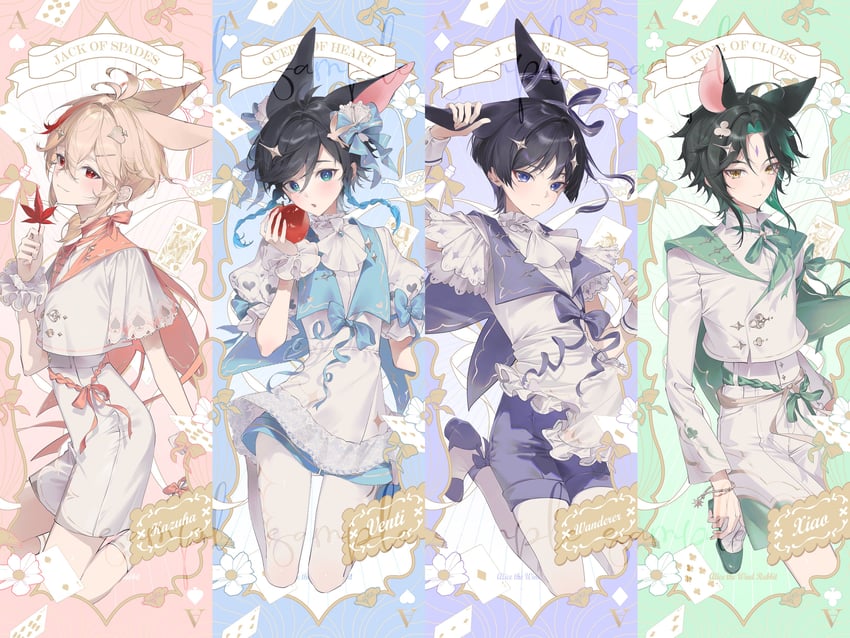 scaramouche, wanderer, venti, xiao, and kaedehara kazuha (genshin impact) drawn by kkopoli
