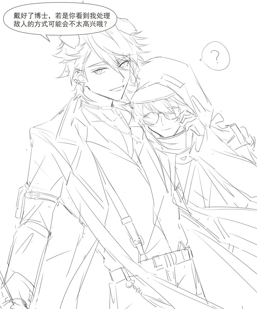 doctor and tequila (arknights and 1 more) drawn by jiang_bian_zhishu