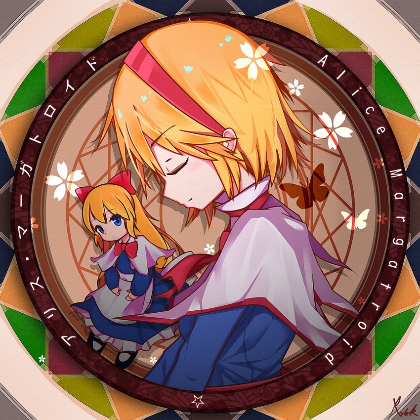 alice margatroid and shanghai doll (touhou) drawn by rstock_017