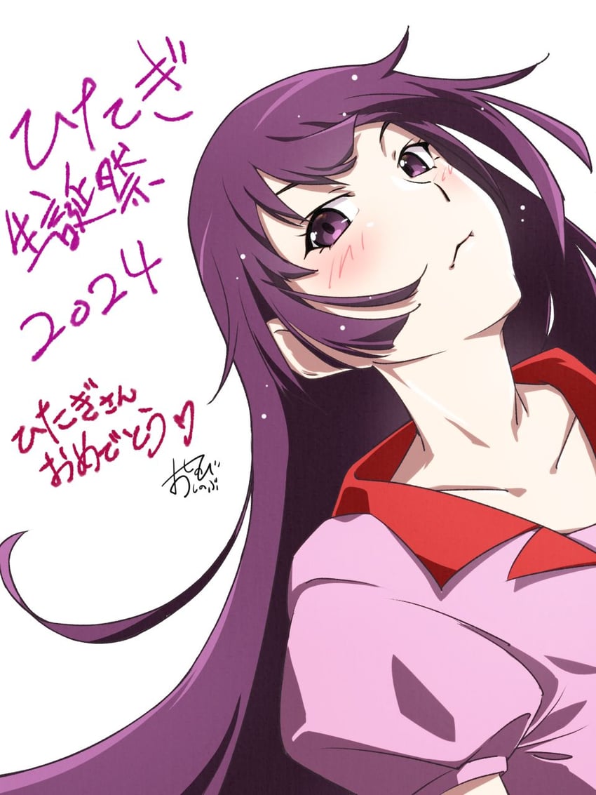 senjougahara hitagi (monogatari and 1 more) drawn by oshinobi_shinobu