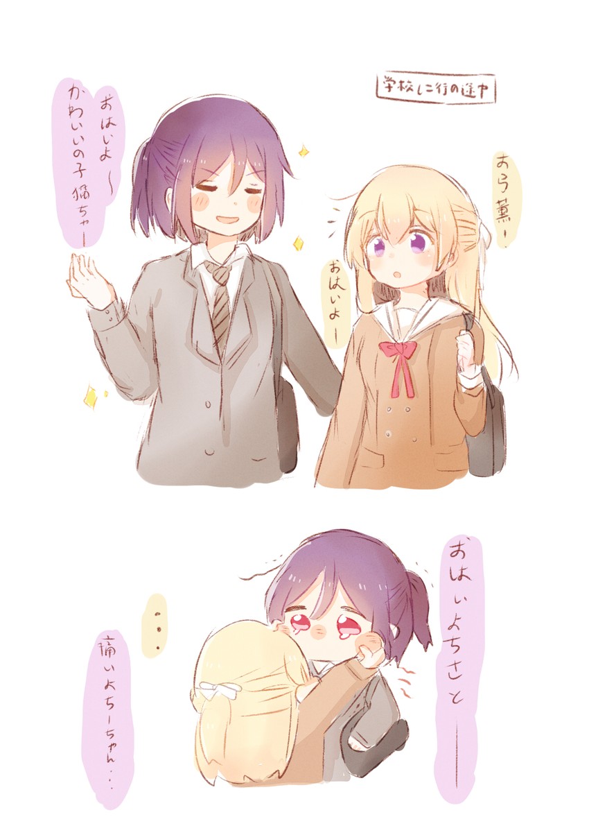 shirasagi chisato and seta kaoru (bang dream!) drawn by pan_(pansui)