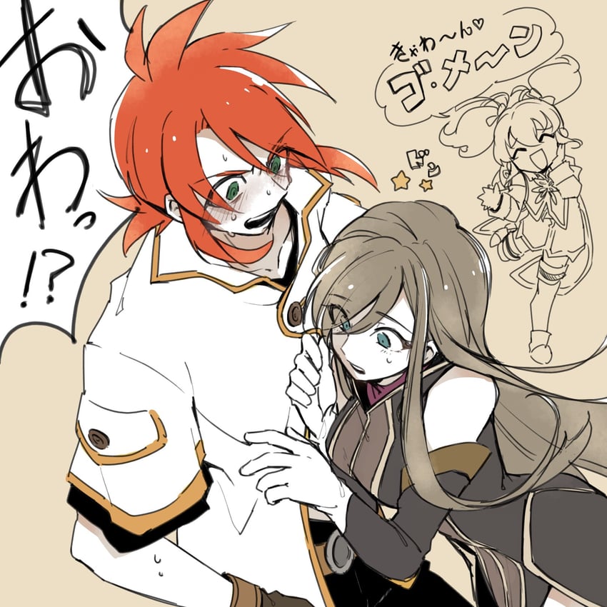 tear grants, luke fon fabre, and anise tatlin (tales of and 1 more) drawn by kuri6_4